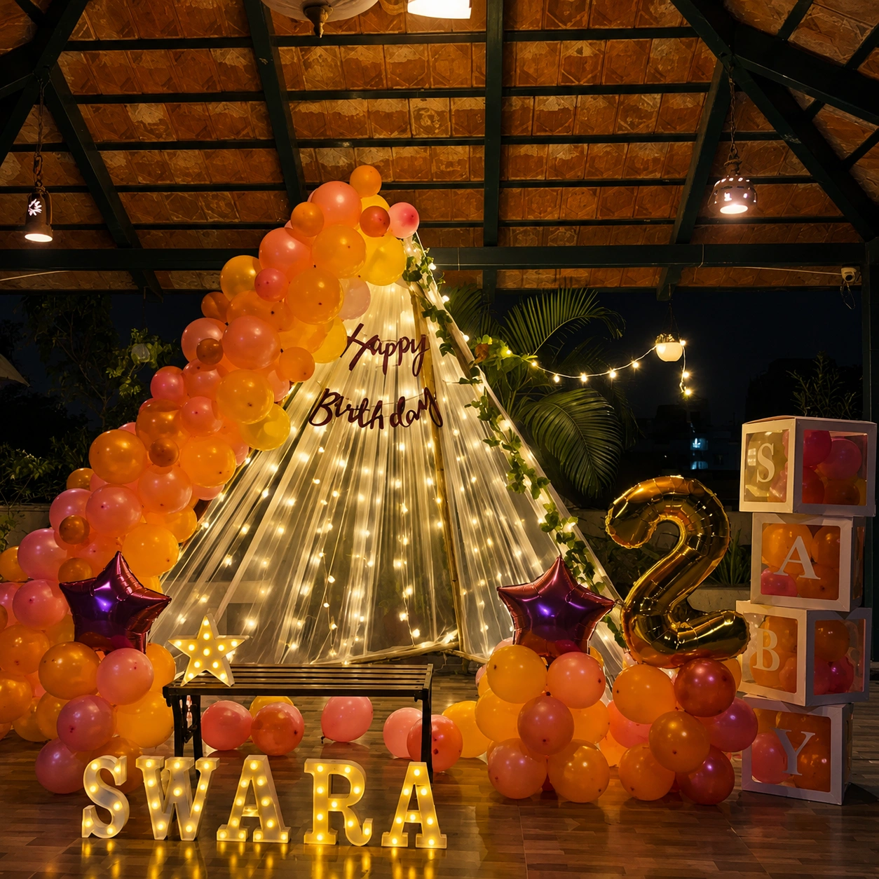 Cabana Baby Balloon Decoration