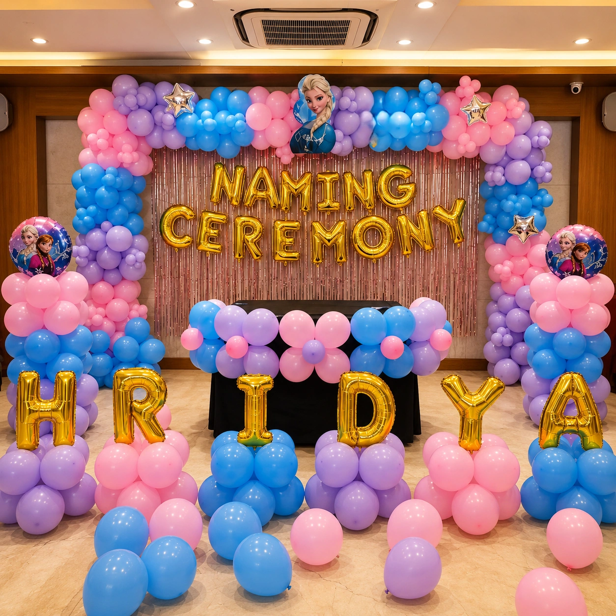 Name Revealed Decoration
