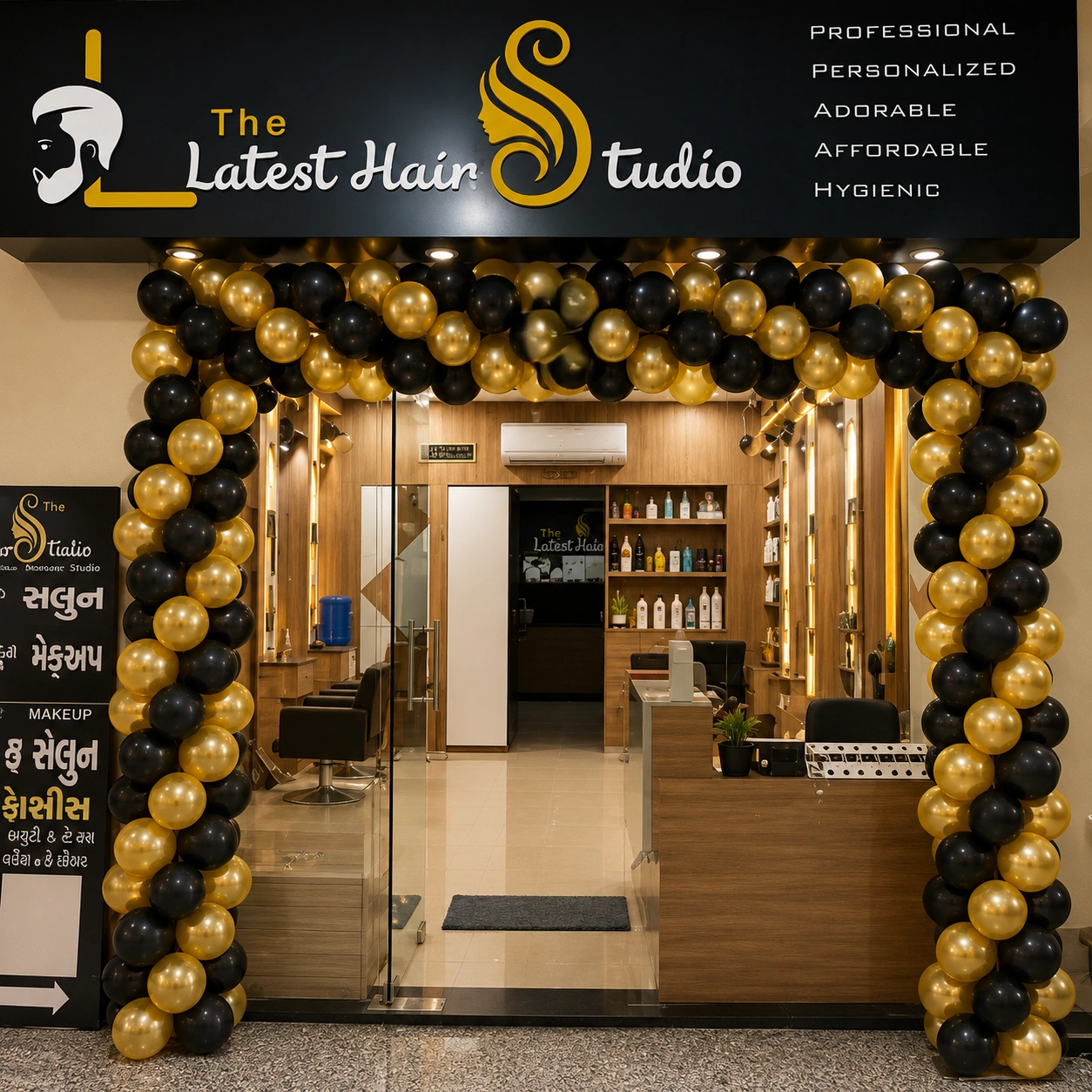 Shop Balloon Decoration